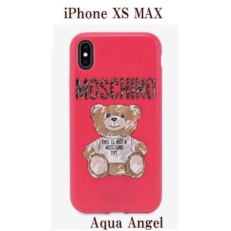 モスキーノ Iphoneケース アイフォーンケース Moschino ブラシストロークテディベア Iphone Xs Max ピンク 代引き不可 7903 Aqua Angel 通販 Yahoo ショッピング