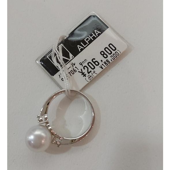 TASAKI タサキ 田崎真珠 アコヤパール リング 9.0mm〜9.5mm D0