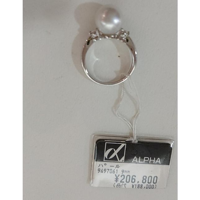 TASAKI（タサキ） 田崎真珠 アコヤパール リング 9.0mm〜9.5mm D0.16ct