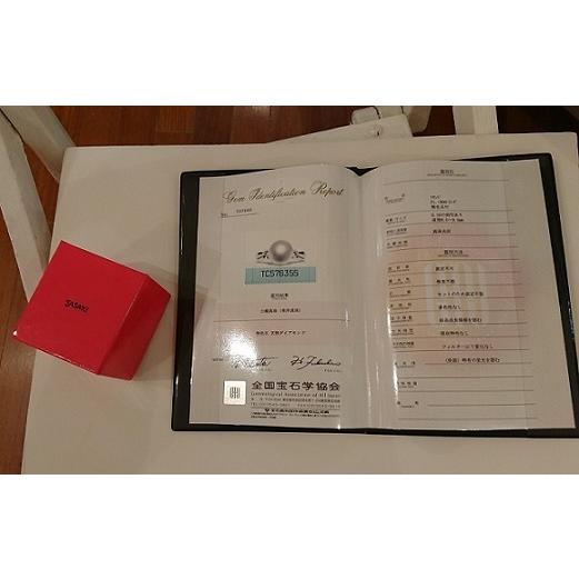 TASAKI（タサキ） 田崎真珠 アコヤパール リング 9.0mm〜9.5mm D0.16ct