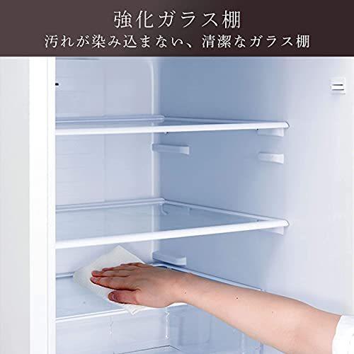 Sale 37 Off ダークブラウン 2l 幅55cm 冷蔵庫 ハイセンス Hisense ハイセンス Hr G2801br ガラスドア 自動霜取り 真ん中野菜室 右開き 3ドア 冷蔵庫 冷凍庫 Labexco Com