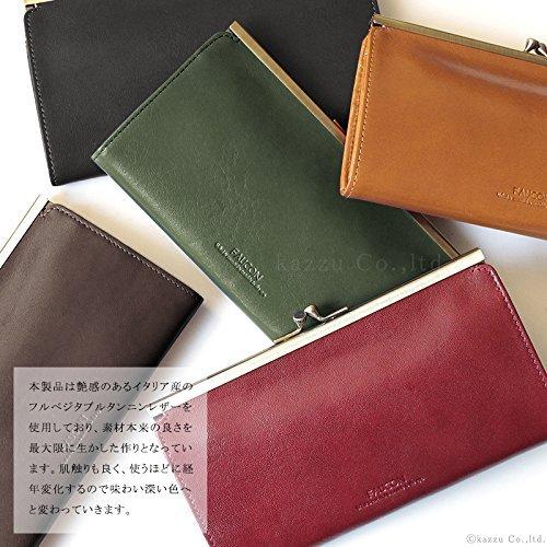 代引不可 フォコン Faucon がま口 長財布 レディース 革 イタリアレザー かわいい 3425 グリーン A B075cxxpqk ツコ 通販 Yahoo ショッピング 新しいコレクション Www Doctor Plan Com