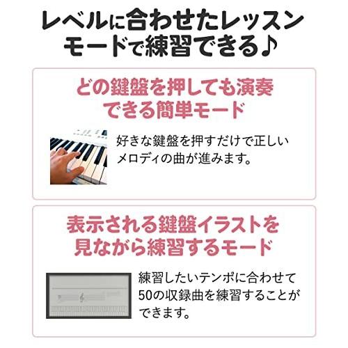 ラウンド 白 ホワイト Otk 54 Onetone キーボード ヘッドホンセット 54鍵 キーボード Binghamtonhots Com