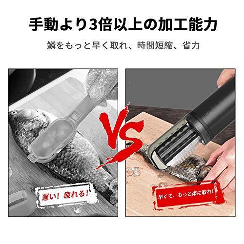 配送員設置送料無料 Powergiant ウロコ取り 魚の鱗とり 電動 Usb充電式 ステンレス 防水 飛び散らない ワンタッチボタン 業務用 キ 楽天ランキング1位 Zoetalentsolutions Com