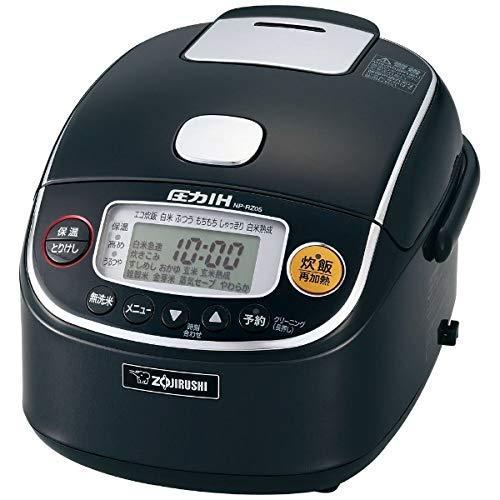 楽天市場 象印 圧力ih炊飯ジャー 3合炊き ブラックzojirushi 極め炊き Np Rz05 Ba 超人気の Kuljic Com
