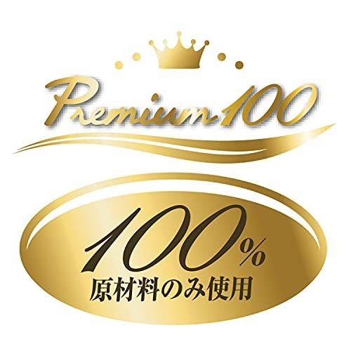 日本産 犬用おやつ いぬじゃーきー 無添加ピュア Premium100 鮪 薄造り 1600g (80g×20袋)｜tuko-store｜04