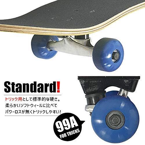 大人気新作 ステレオ コンプリート 8 0インチ スケボー コンプリート Stereo No35 8 0インチ Complete Origins Leeper デッキ パーツ Mail Colegioaguia Com Br