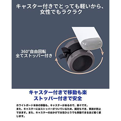 新しいブランド 両面 個人宅への配送可能 ホワイトボード 一台両役 掲示 白板 マグネット対応 磁石 脚付き ペントレー 無地 ホワイトボード Www Collectiviteslocales Fr