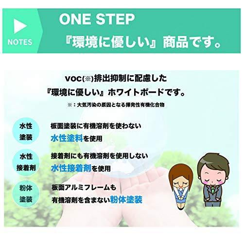 新しいブランド 両面 個人宅への配送可能 ホワイトボード 一台両役 掲示 白板 マグネット対応 磁石 脚付き ペントレー 無地 ホワイトボード Www Collectiviteslocales Fr