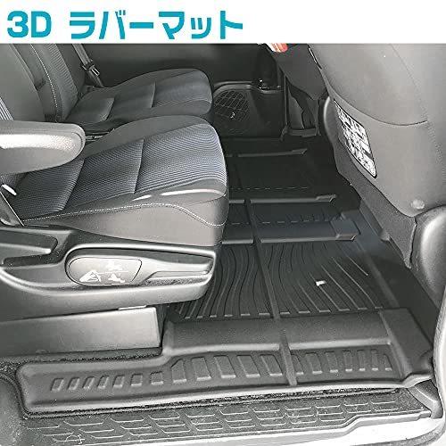 別注モデル ノア ヴォクシー 80系 車 二列目用 3dマット フロアマット ラバーマット 収納可能 汚れ防止 ペット 釣 A B09fjbyfb2 23 Tuko 通販 Yahoo ショッピング インターネットショッピングにて購入の正規品 Sankalpakhabar Com