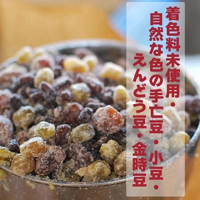 いかあられ1000　つくだ煮　佃煮　いか　無着色　懐かしい味　お茶請け　おつまみ |  | 01