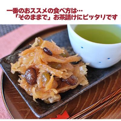 いかあられ1000　つくだ煮　佃煮　いか　無着色　懐かしい味　お茶請け　おつまみ |  | 04