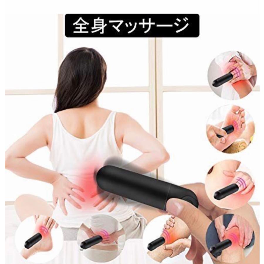 ハンディマッサージャー 按摩器 小型 10段階振動 USB充電