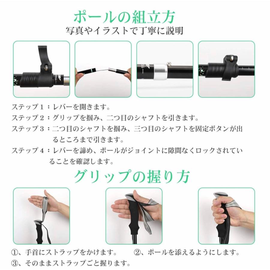 製 折り畳み式ストック 2本セット トレッキングポール 登山 ストック 三段式伸縮シャフト