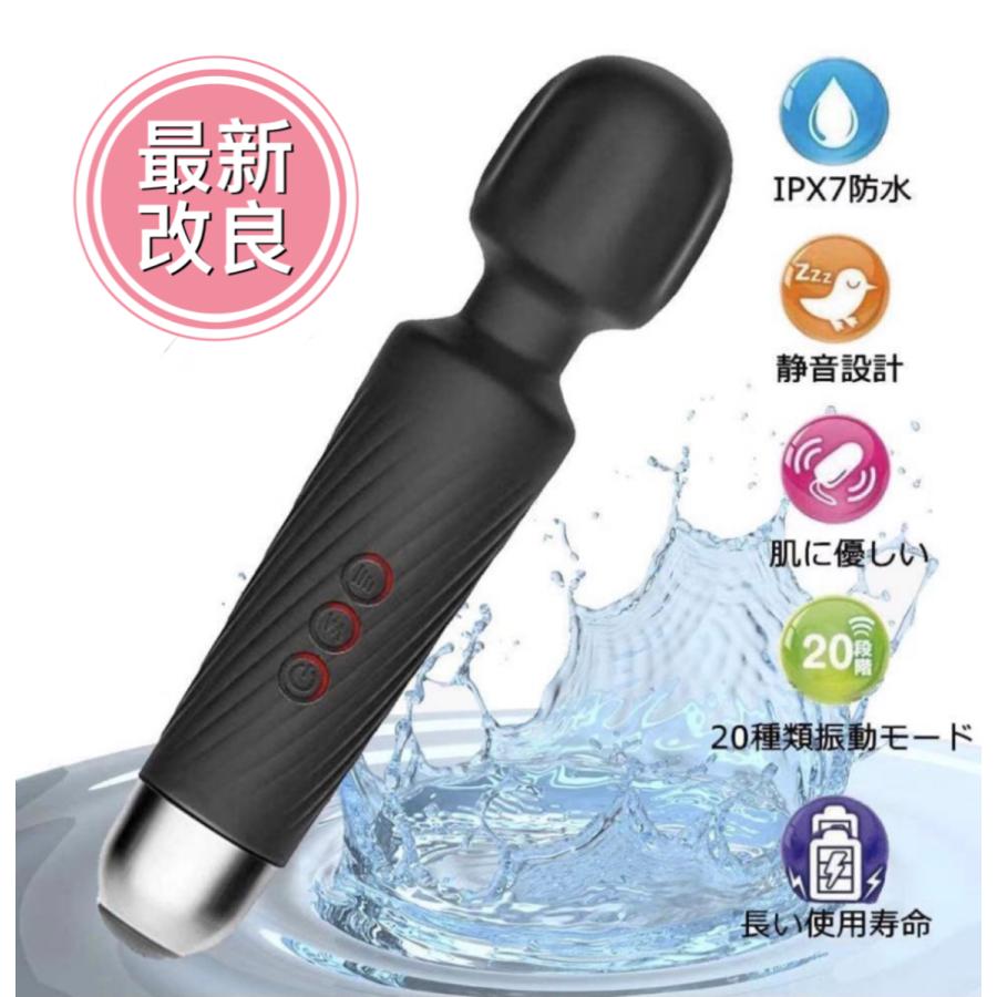 最低価格の 充電式マッサージャー ホワイトピンク 弱~強可変式 小型強力 電動マッサージ 充電式マッサージャー ホワイトピンク 弱~強可変式 小型強力 電動マッサージ