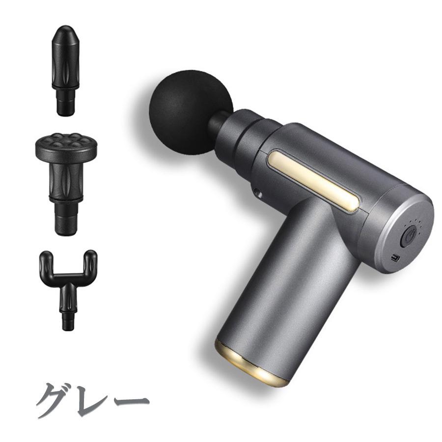 筋膜リリース ミニ 4種類のヘッド付き 軽量 コンパクト 小型 トレーニング 筋膜リリース ミニ 4種類のヘッド付き 軽量 コンパクト 小型 携帯便利