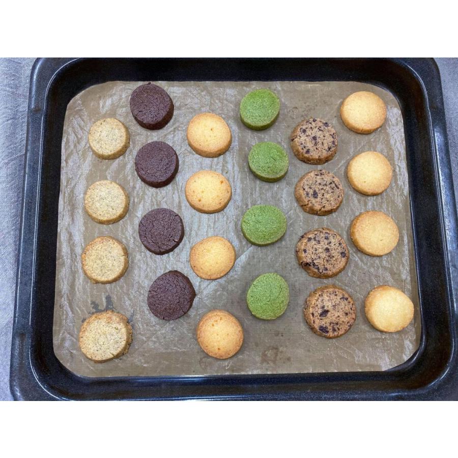 選べる4本 切って焼くだけクッキー生地 冷凍生地 冷凍クッキー生地 簡単 バレンタインデー 家庭訪問 母の日 大人気 おおいたいいものうまいもの市 スイーツ 002 001 つくり手 Com 通販 Yahoo ショッピング