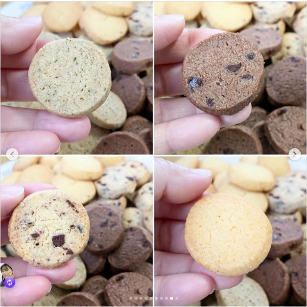 選べる4本！切って焼くだけ手づくりクッキー生地 冷凍クッキー生地 簡単 お菓子作り 子供 楽しい クッキーキット |  | 04
