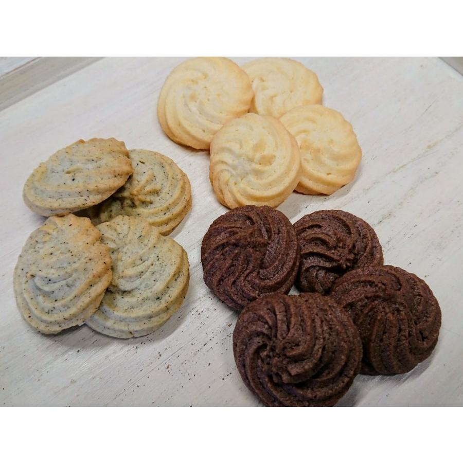 置いて焼くだけ 絞り 型抜き済クッキー生地 冷凍クッキー生地 よつ葉バター アーモンド粉 成形済み 超簡単 おおいたいいものうまいもの市 スイーツ 002 010 つくり手 Com 通販 Yahoo ショッピング