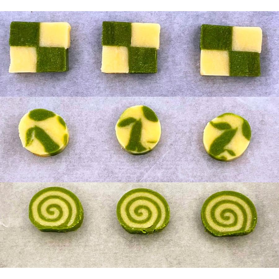 バレンタインデー  手作りクッキー生地 抹茶3種  クッキー 手作り キット お菓子作り 子ども お菓子 手作りキット 冷凍生地 簡単 焼き菓子 おやつ |  | 01