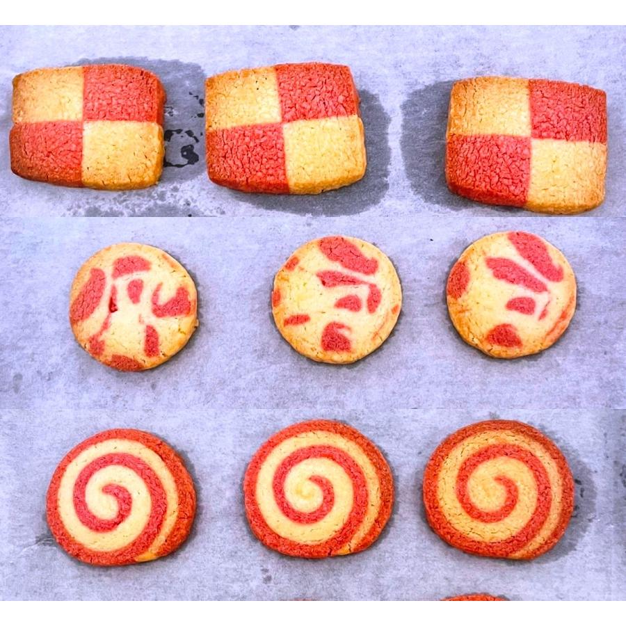 バレンタインデー 手作りクッキー生地 ビーツ3種  クッキー 手作り キット お菓子作り 子ども お菓子 手作りキット 冷凍生地 簡単 焼き菓子 おやつ |  | 02