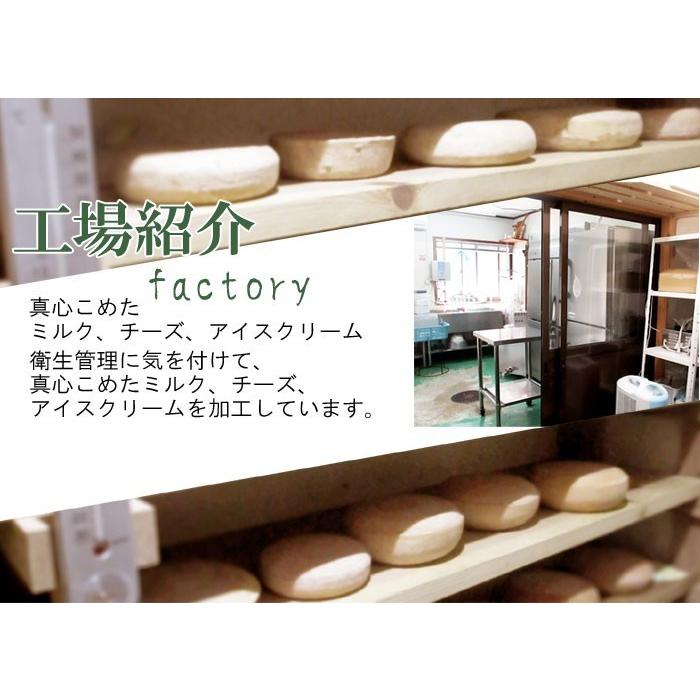 【ペット用】ヤギミルク　150ml ×　15本 tukurite_003-004