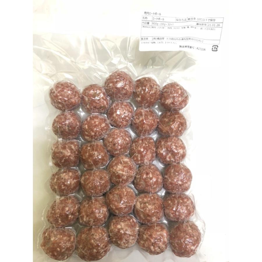 キャンプ バーベキュー 鹿肉ミートボール 鹿肉 ご自宅用 ジビエ ジビエ料理 煮込み BBQ 鹿団子 高たんぱく 低カロリー つくね 父の日 お取り寄せ | 