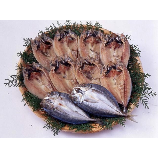 お中元 干物 長崎対馬真あじ一汐干し70g×10枚 真あじ 一汐干し 干物 肉厚 旨い | 