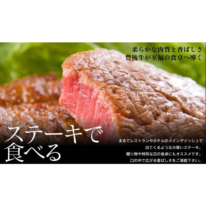 父の日 入学祝 卒業祝 お中元 お歳暮 湯布院牛サーロインステーキ3枚合計540ｇ サーロインステーキ 黒毛和牛 豊後牛 霜降り肉 | 豊後牛 | 02