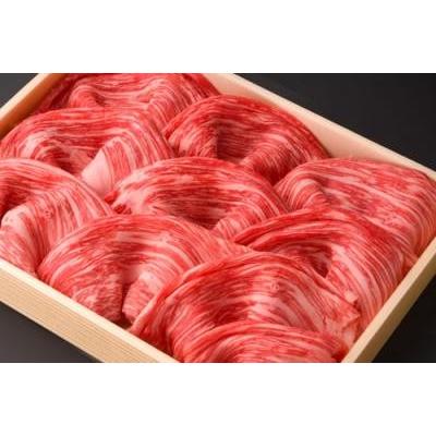 父の日 入学祝 卒業祝 お中元 お歳暮 湯布院牛ももすき焼き用600g すき焼き もも肉 黒毛和牛 豊後牛 | 豊後牛