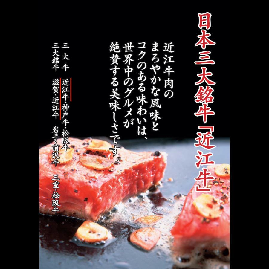 お中元 餃子 点心 近江牛使用 牛とんぽう40g×特大40個 餃子 美味しい ぎょうざ モチモチ 喜ぶ 近江牛 行列 手土産 生餃子 |  | 02