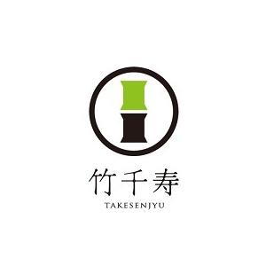 お歳暮 お中元 節句 こどもの日 笹ちまき4種詰め合わせ12個セット 中華 鶏ごぼう 穴子 赤飯 中華ちまき ちまき おこわ 赤飯 プレゼント |  | 02