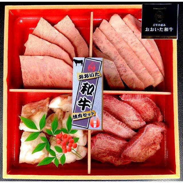 和牛さん　公式お写真のセット♪ 和牛セレブ®︎｜お肉ギフト専門通販 on X: 