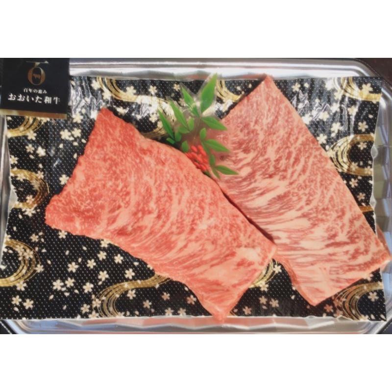 父の日 入学祝 卒業祝 お中元 お歳暮 豊後牛の最高級 「おおいた和牛ももステーキ2枚」黒毛和牛 豊後牛 ミシュランガイド 上質 | 