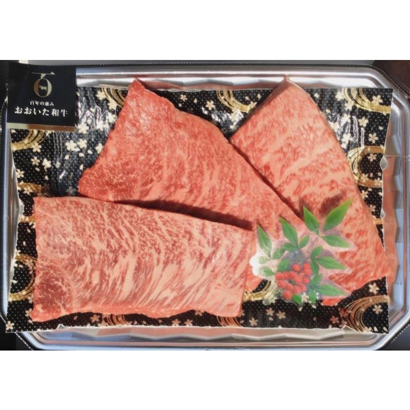 父の日 入学祝 卒業祝 お中元 お歳暮 豊後牛の最高級 「おおいた和牛ももステーキ3枚」黒毛和牛 豊後牛 ミシュランガイド 上質 | 