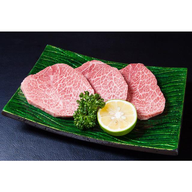 父の日 入学祝 卒業祝 お中元 お歳暮 豊後牛の最高級 「おおいた和牛ももステーキ3枚」黒毛和牛 豊後牛 ミシュランガイド 上質 |  | 01