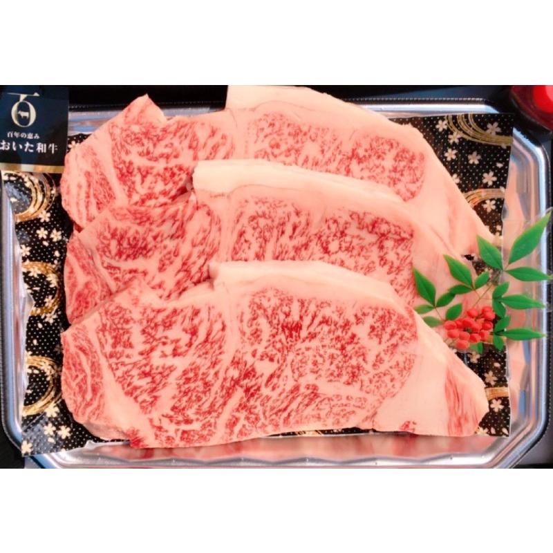 父の日 入学祝 卒業祝 お中元 お歳暮 豊後牛の最高級 「おおいた和牛サーロインステーキ3枚」黒毛和牛 豊後牛 ミシュランガイド 上質 | 