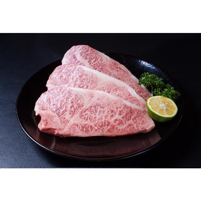 父の日 入学祝 卒業祝 お中元 お歳暮 豊後牛の最高級 「おおいた和牛サーロインステーキ3枚」黒毛和牛 豊後牛 ミシュランガイド 上質 |  | 01