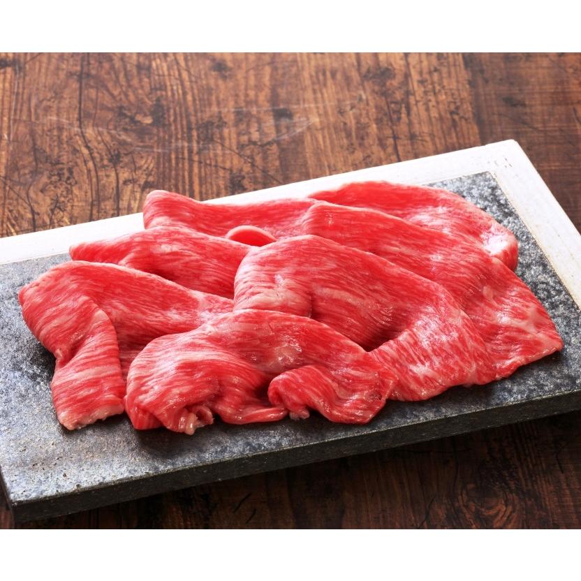 父の日 入学祝 卒業祝 お中元 お歳暮 熊本和牛あか牛赤身モモスライスセット あか牛 もも肉 阿蘇 希少 モモスライス タレ付き |  | 01