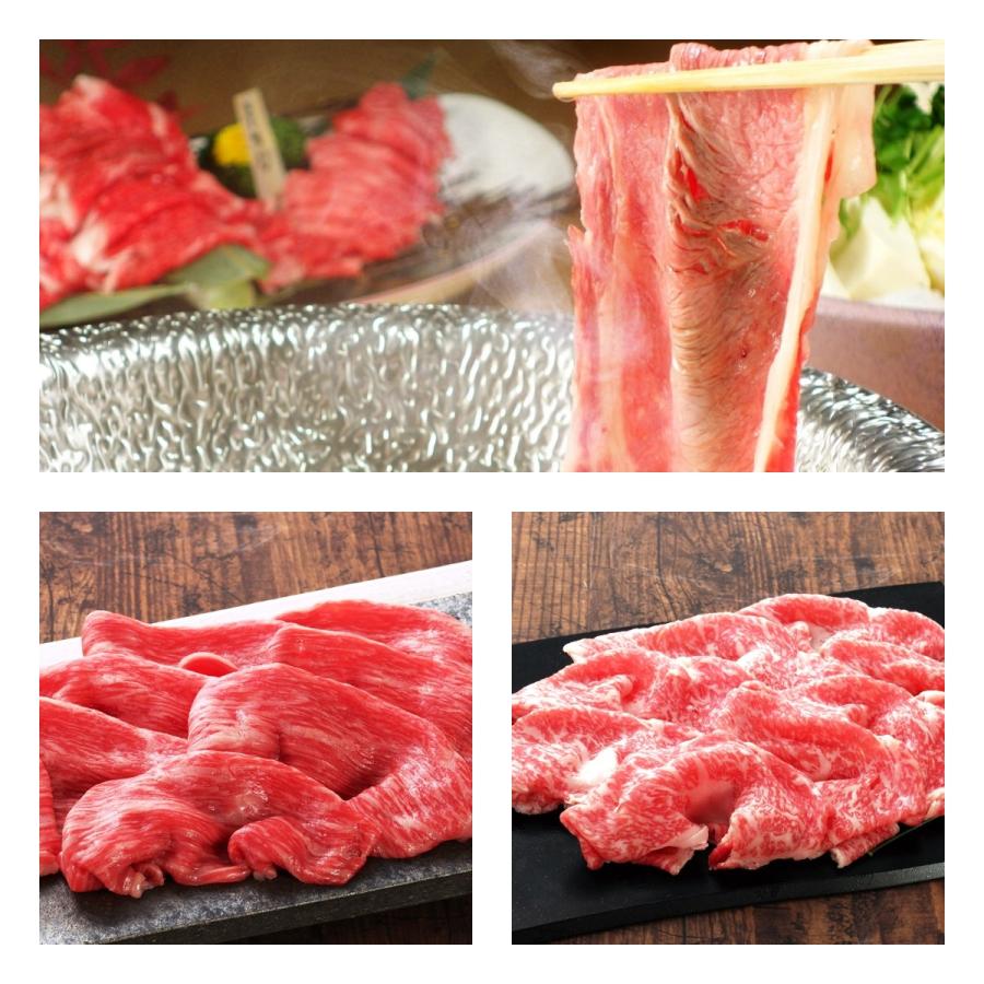 父の日 入学祝 卒業祝 お中元 お歳暮 熊本和牛あか牛スライス食べ比べセット あか牛 リブロース肉 モモ肉 阿蘇 希少 食べ比べセット タレ付き |  | 01