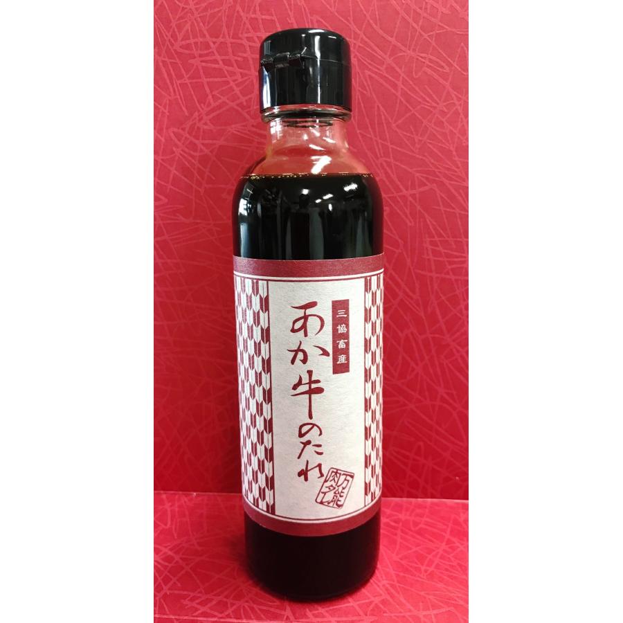 父の日 お中元 お歳暮 熊本和牛あか牛焼肉食べ比べセット あか牛 カルビ肉 ロース肉 阿蘇 希少 焼肉セット タレ付き |  | 02