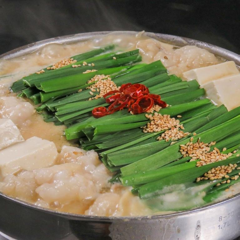 もつ鍋 一藤 味噌2 3人前 本場博多もつ鍋 味噌味 お中元 お歳暮 180 001 つくり手 Com 通販 Yahoo ショッピング