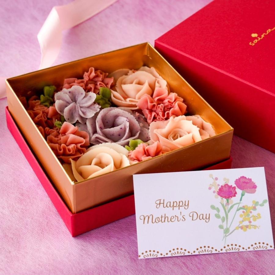 母の日限定！さいなおはぎ母の日BOX カード付き 華やか 手作り 贈り物 お取り寄せ 天然素材（Yahoo!・つくり手ooita）