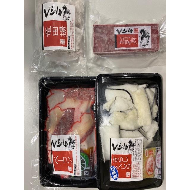 定番のお歳暮 下関クジラ4種セット ミンククジラ イワシクジラ 鯨肉 宅飲み 惣菜 おつまみ セット プレゼント 送料無料 Aynaelda Com