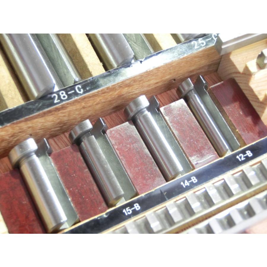 ブローチセット22 キー溝加工 特殊工具 プーリー,ギアの溝加工