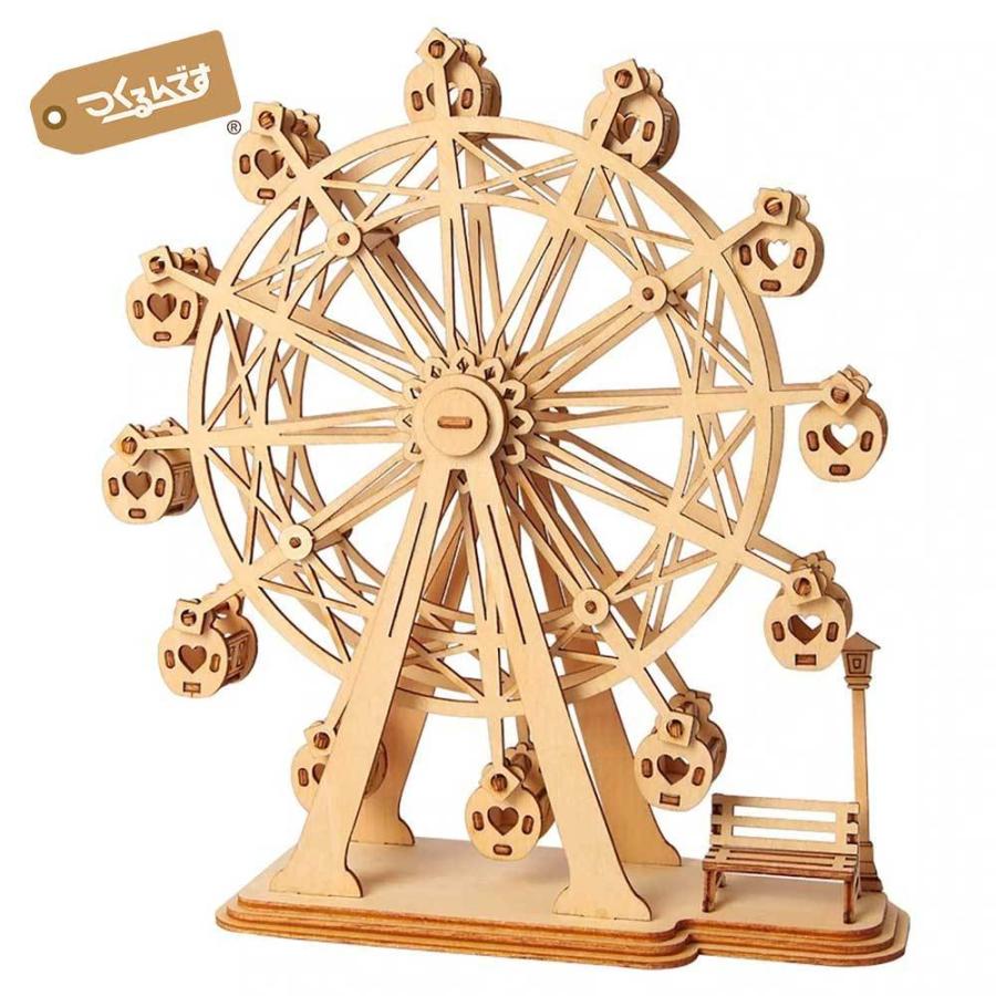 新作アイテム毎日更新 つくるんです Tg401 観覧車 Robotime 日本語説明書付 日本公式販売 ウッドパズル 3d