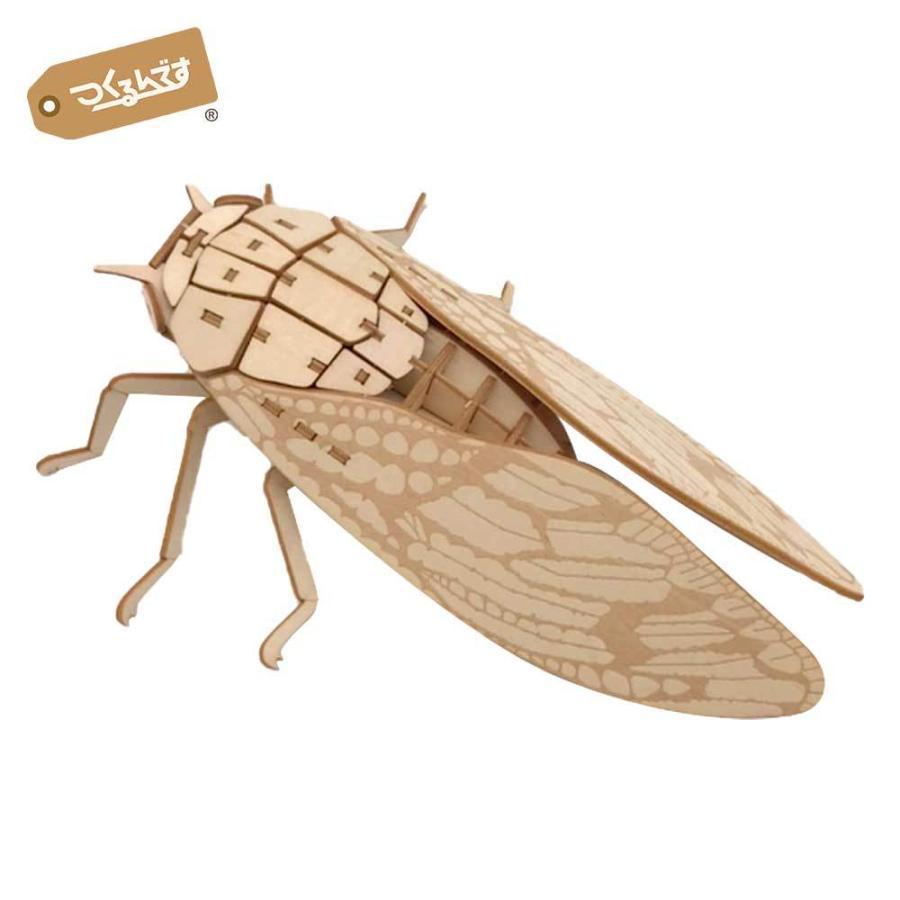 つくるんです ポケットバグズ 虫盛 06bug アブラゼミ 日本語説明書付 3dウッドパズル つくるんですオンラインyahoo 店 通販 Paypayモール