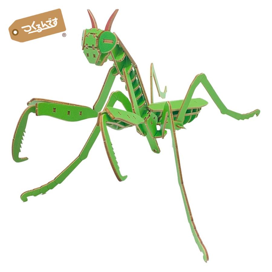 数量限定！】つくるんです 色付きポケットバグズ 虫盛 23BUG