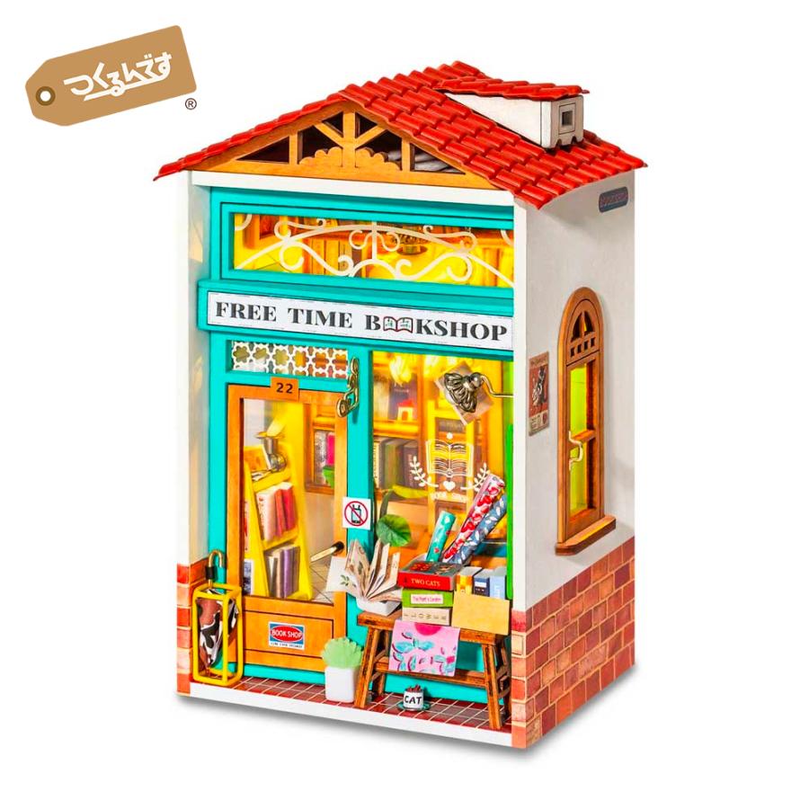 つくるんです Ds008 ブックショップ ロボタイム 日本公式販売 日本語説明書付 Diy ミニチュアハウス ドールハウス Ds008 つくるんですオンラインyahoo 店 通販 Yahoo ショッピング