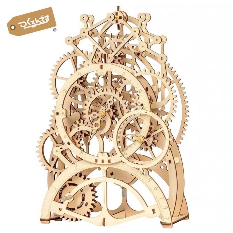 ROBOTIME つくるんです LK501 振り子時計｜ロボタイム 日本公式